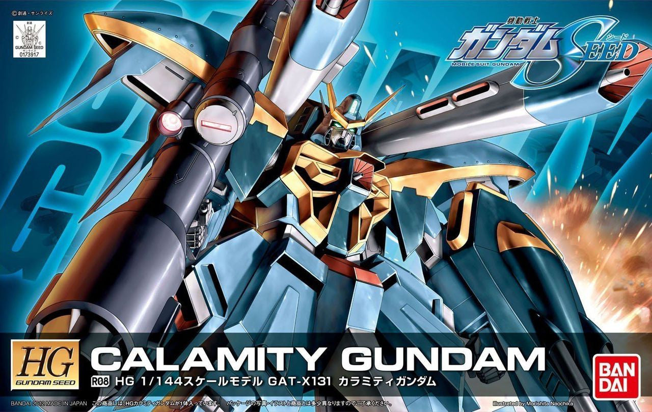 HGSEED R08 GAT-X131 Calamity Gundam