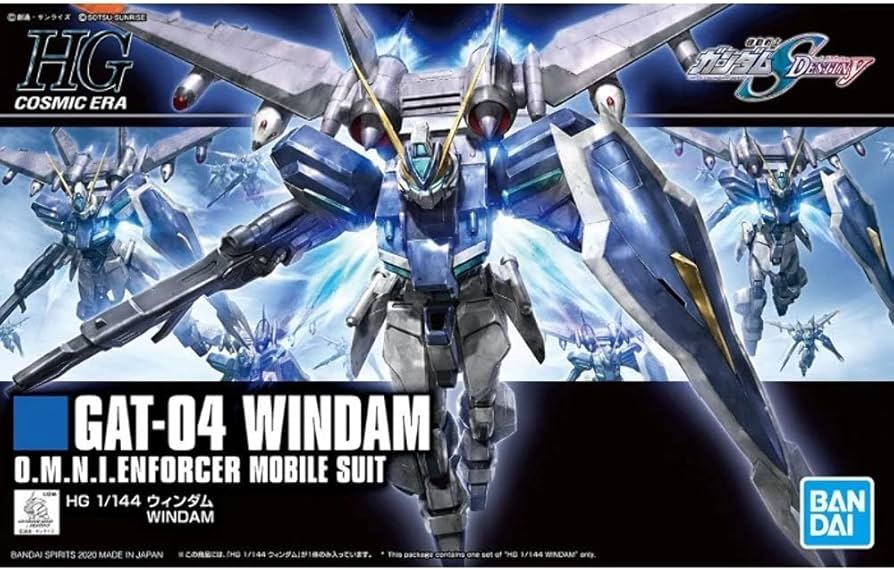 HGCE 232 GAT-04 Windam