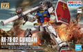 HG-The Origin 1/144 #026 RX-78-2 Gundam (Gundam The Origin Ver.)