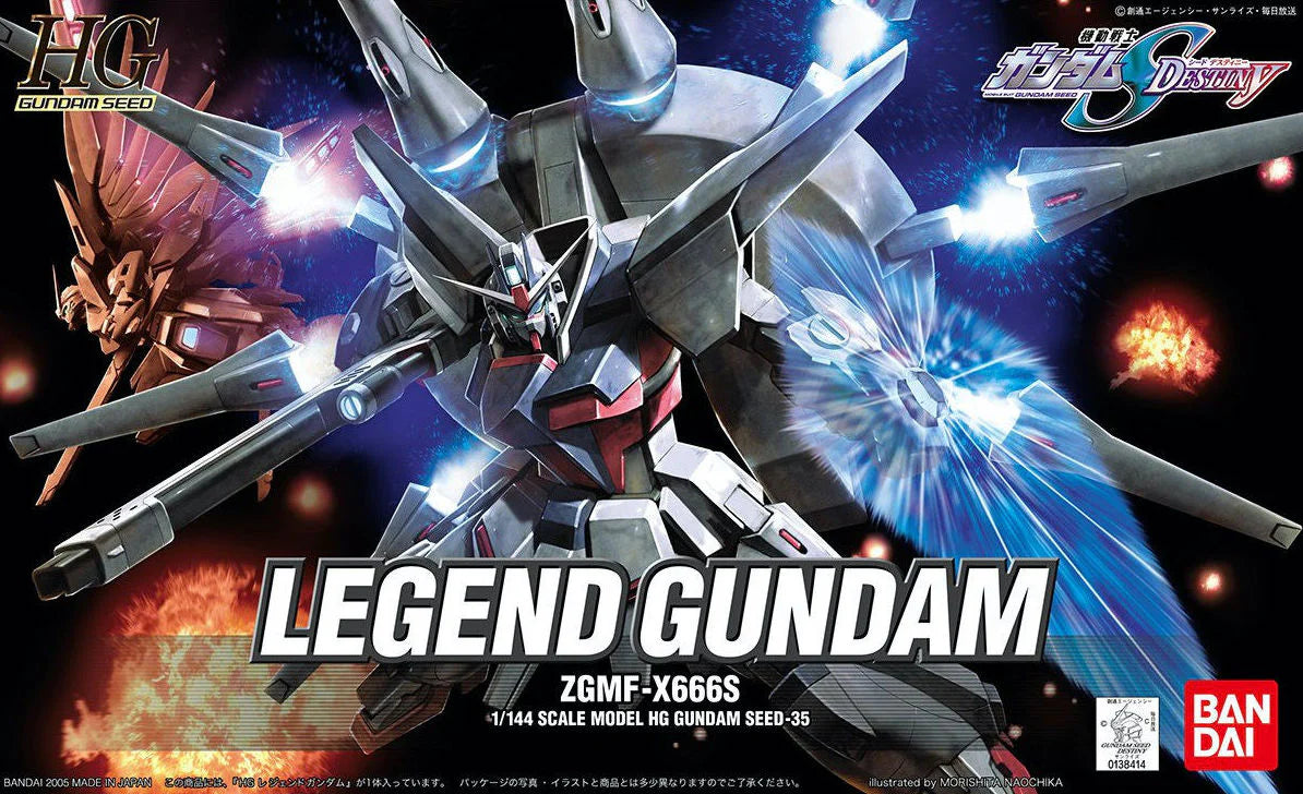 HGSEED 35 ZGMF-X666S Legend Gundam