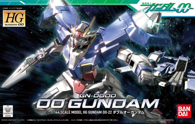 HG00 022 GN-0000 00 Gundam
