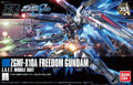 HGCE 192 ZGMF-X10A Freedom Gundam